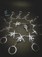 metal keychain army logo