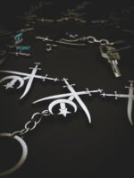 metal keychain army logo