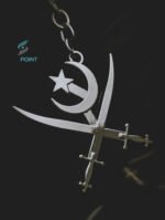 metal keychain army logo