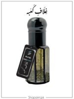 Ghilaf e Kaaba(غلافِ کعبہ) 6ML -Premium attars by Shopoint.pk